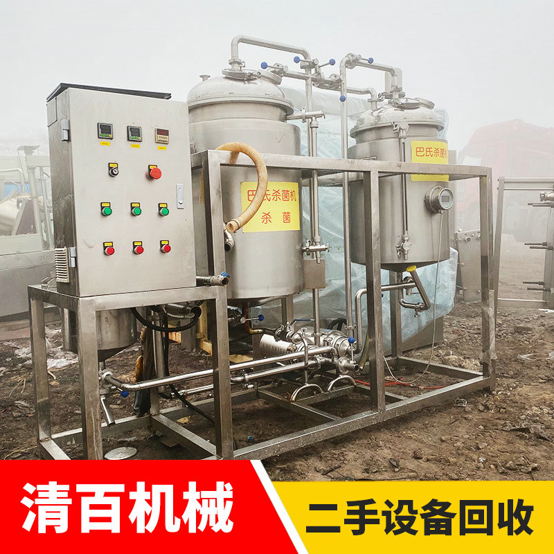 殺菌機(jī)05