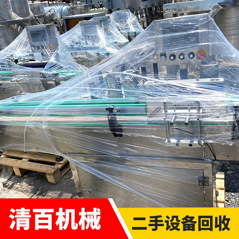 貼標(biāo)機
