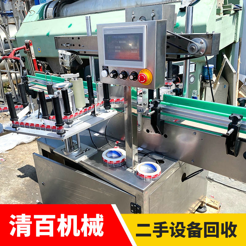 貼標(biāo)機