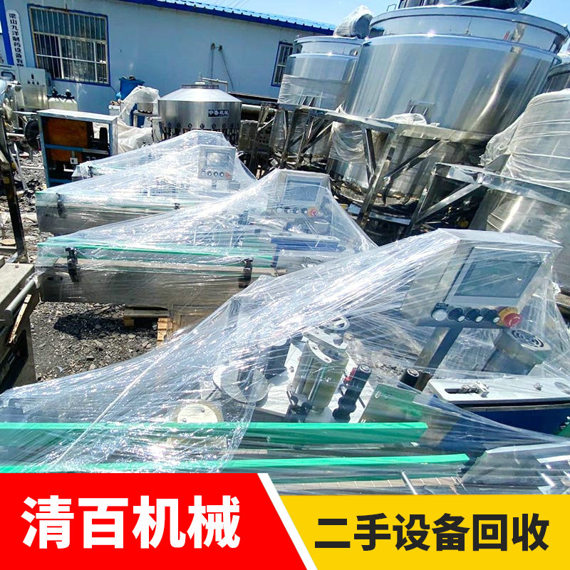 貼標(biāo)機