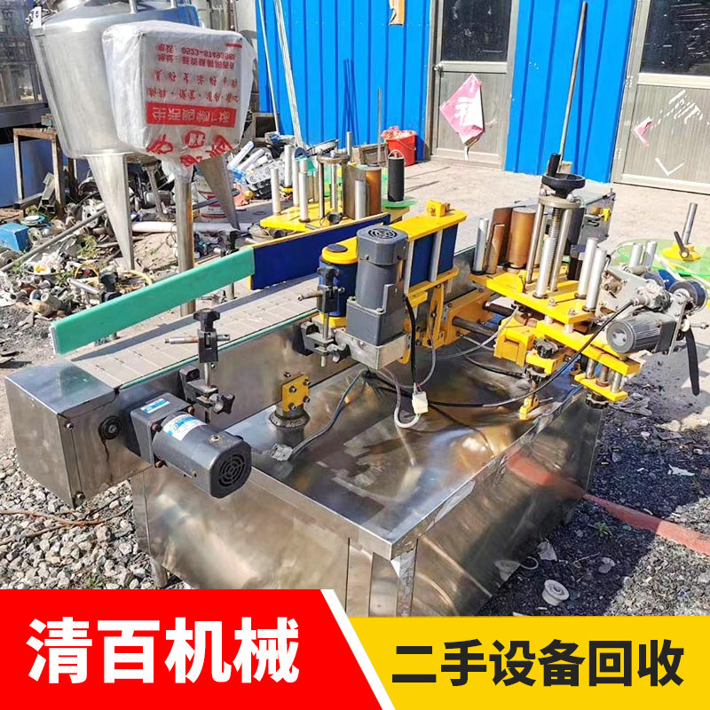 貼標(biāo)機