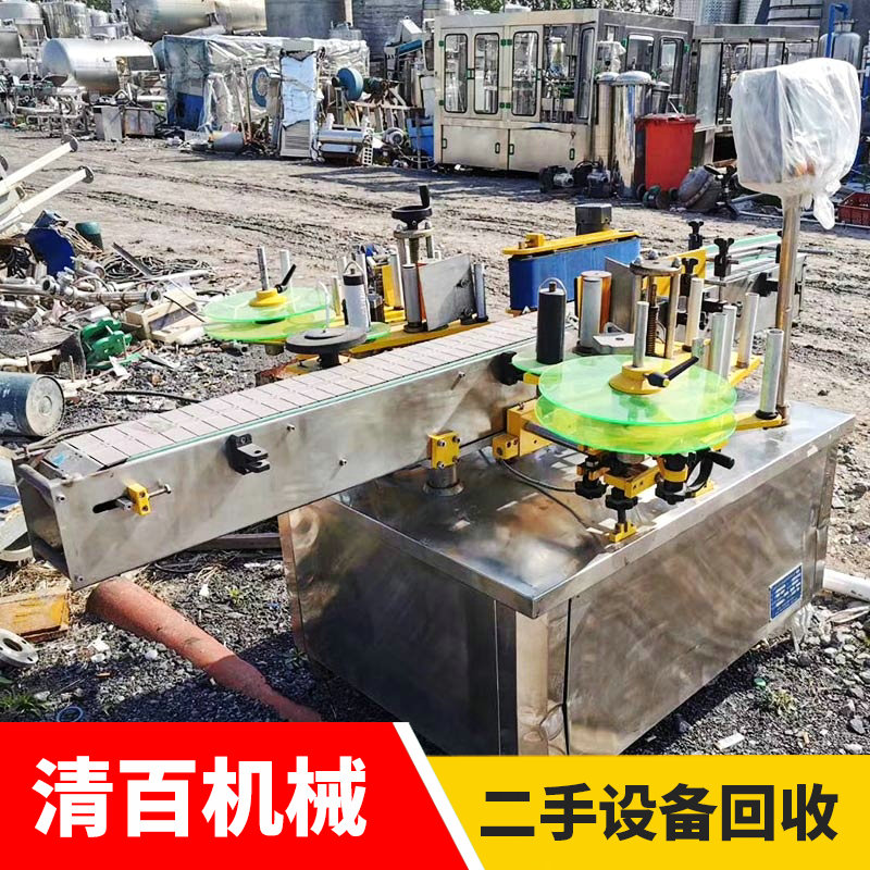 貼標(biāo)機