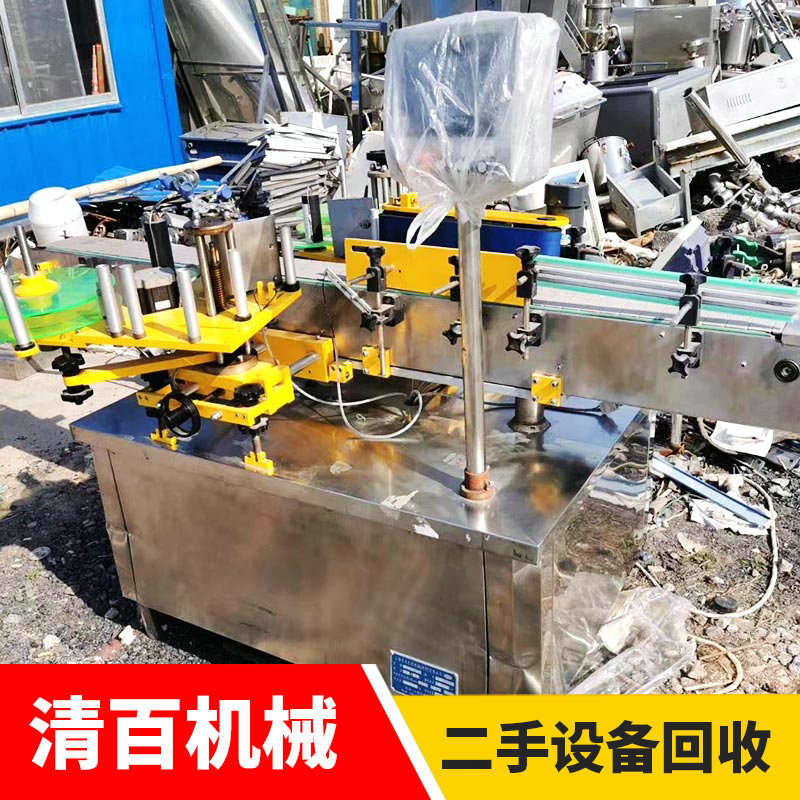 貼標(biāo)機